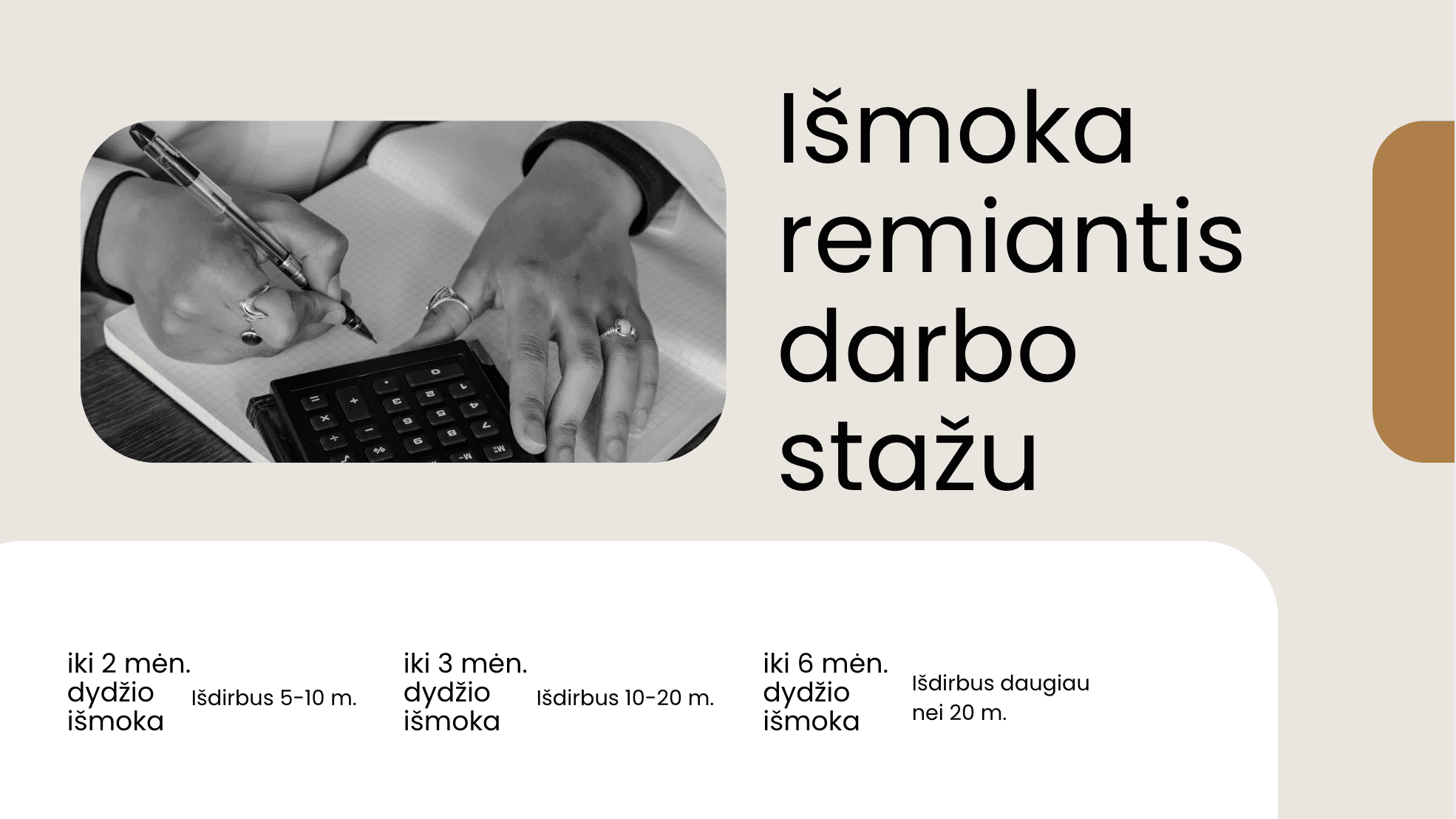 Užmokesčio dydžio išeitinė išmoka pagal stažą